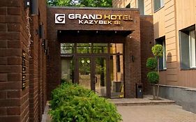 Grand Hotel Kazybek Bi